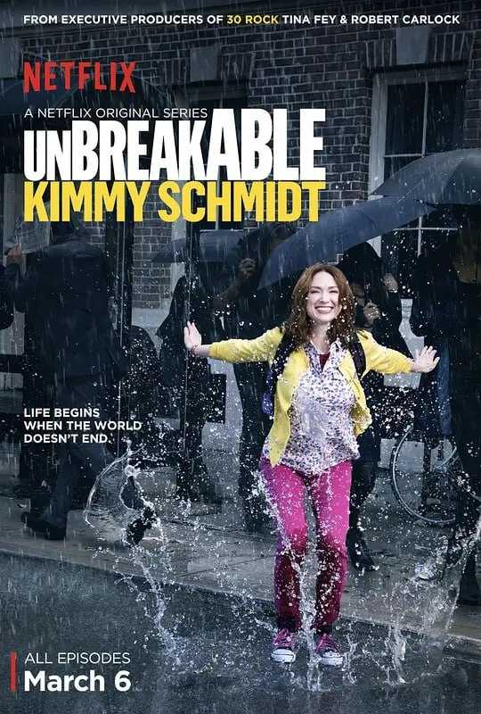 我本坚强 第一季 Unbreakable Kimmy Schmidt Season 1 (2015) - 夸克网盘 资源封面图