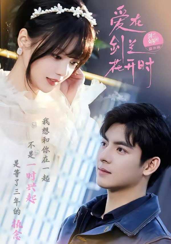 夸克：https://pan.quark.cn/s/2cc584427825 - 百度网盘 资源封面图