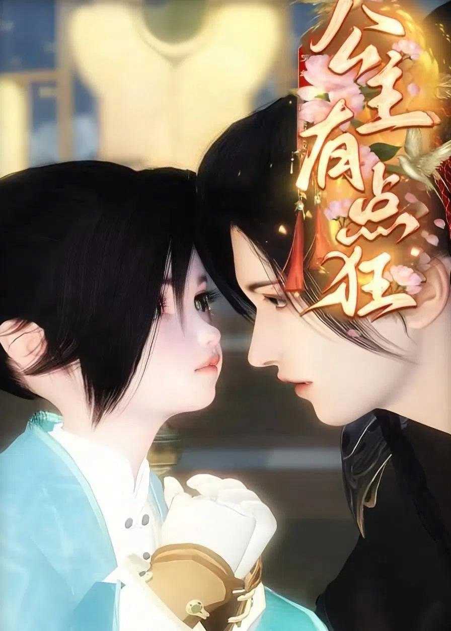 夸克：https://pan.quark.cn/s/6c1c10584882 - 百度网盘 资源封面图