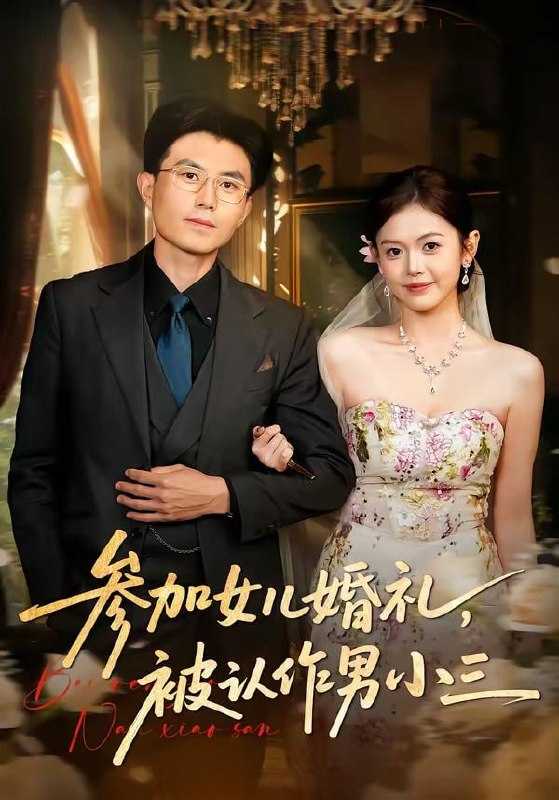 夸克：https://pan.quark.cn/s/e3896b2a5c28 - 百度网盘 资源封面图