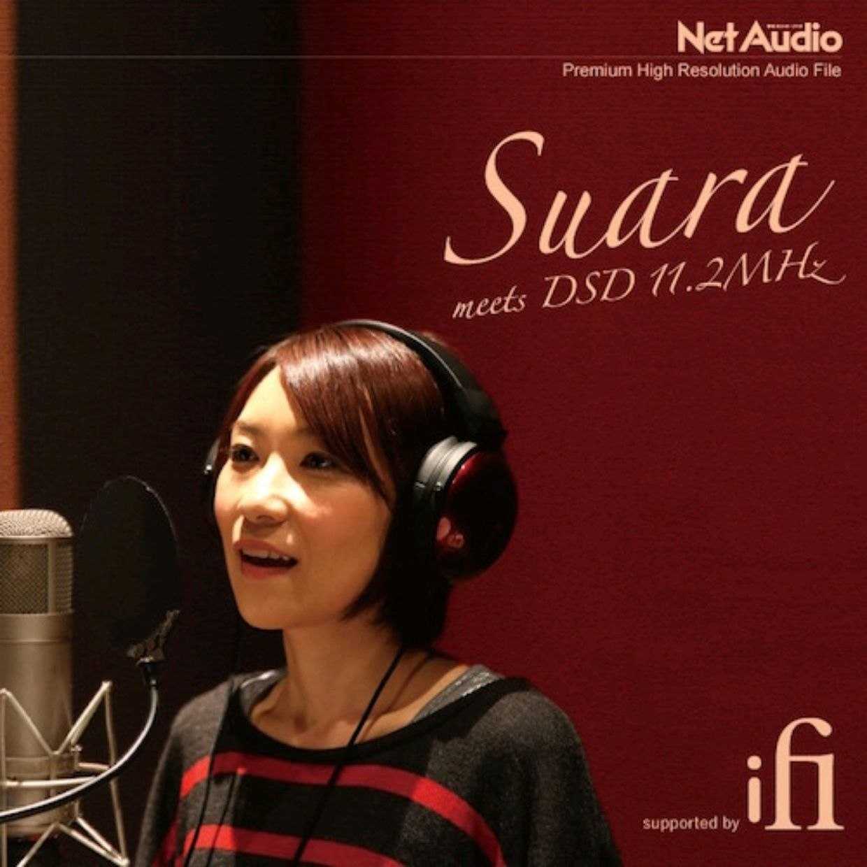 Suara – Suara meets DSD 11.2MHz - 百度网盘 资源封面图