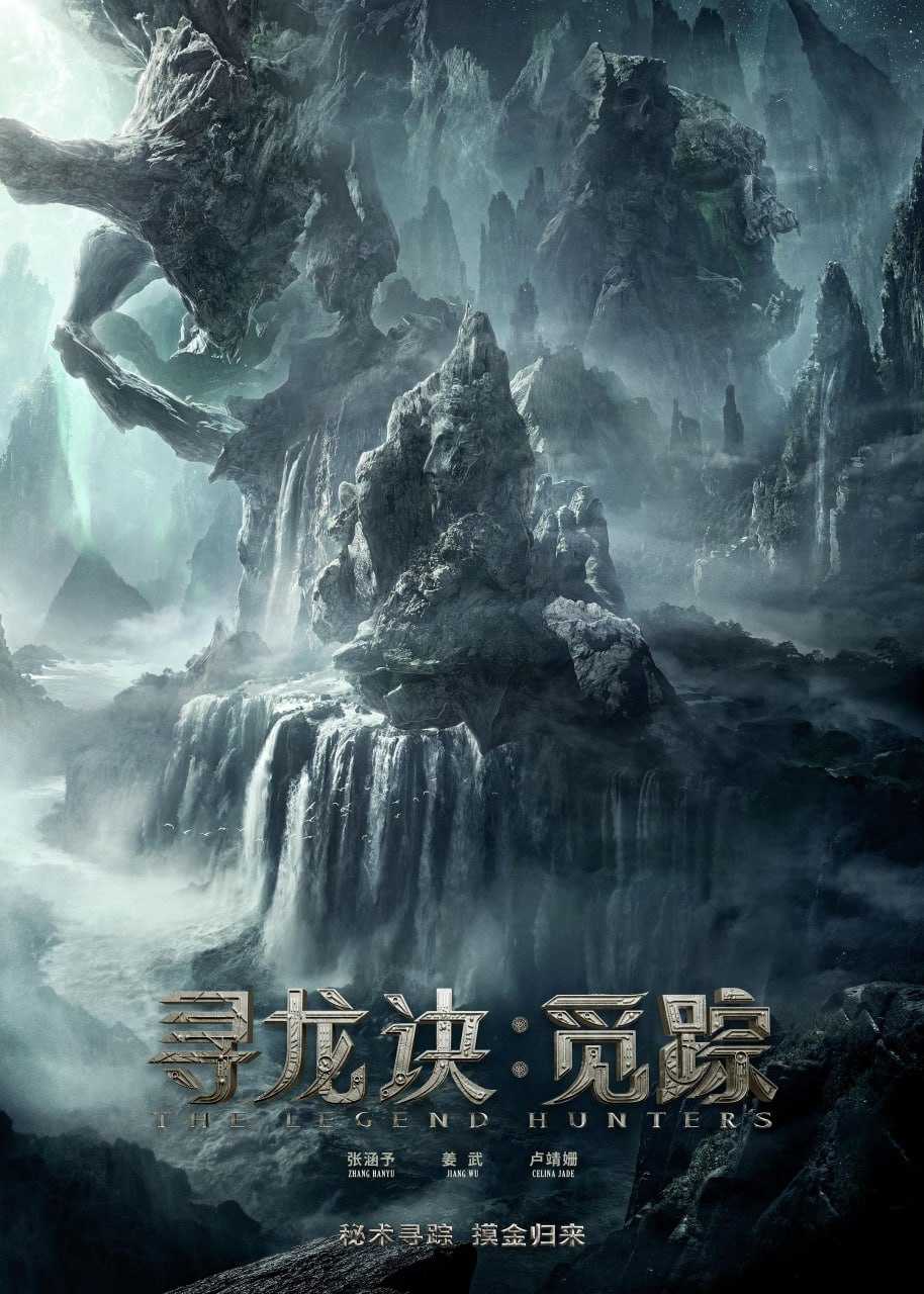 X 彐 寸尤 丿讠 夬 - 夸克网盘 资源封面图