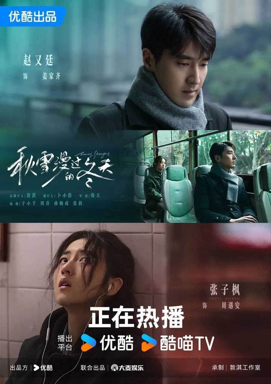 Q 秋#X - 夸克网盘 资源封面图