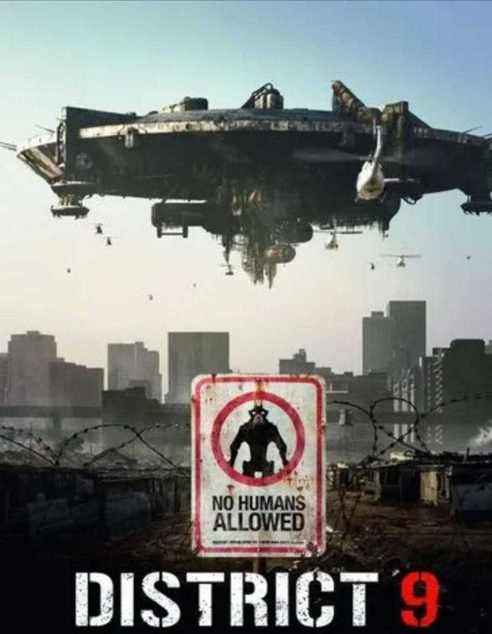 第九区 (2009) 4K HDR 外挂中文字幕 - 百度网盘 资源封面图