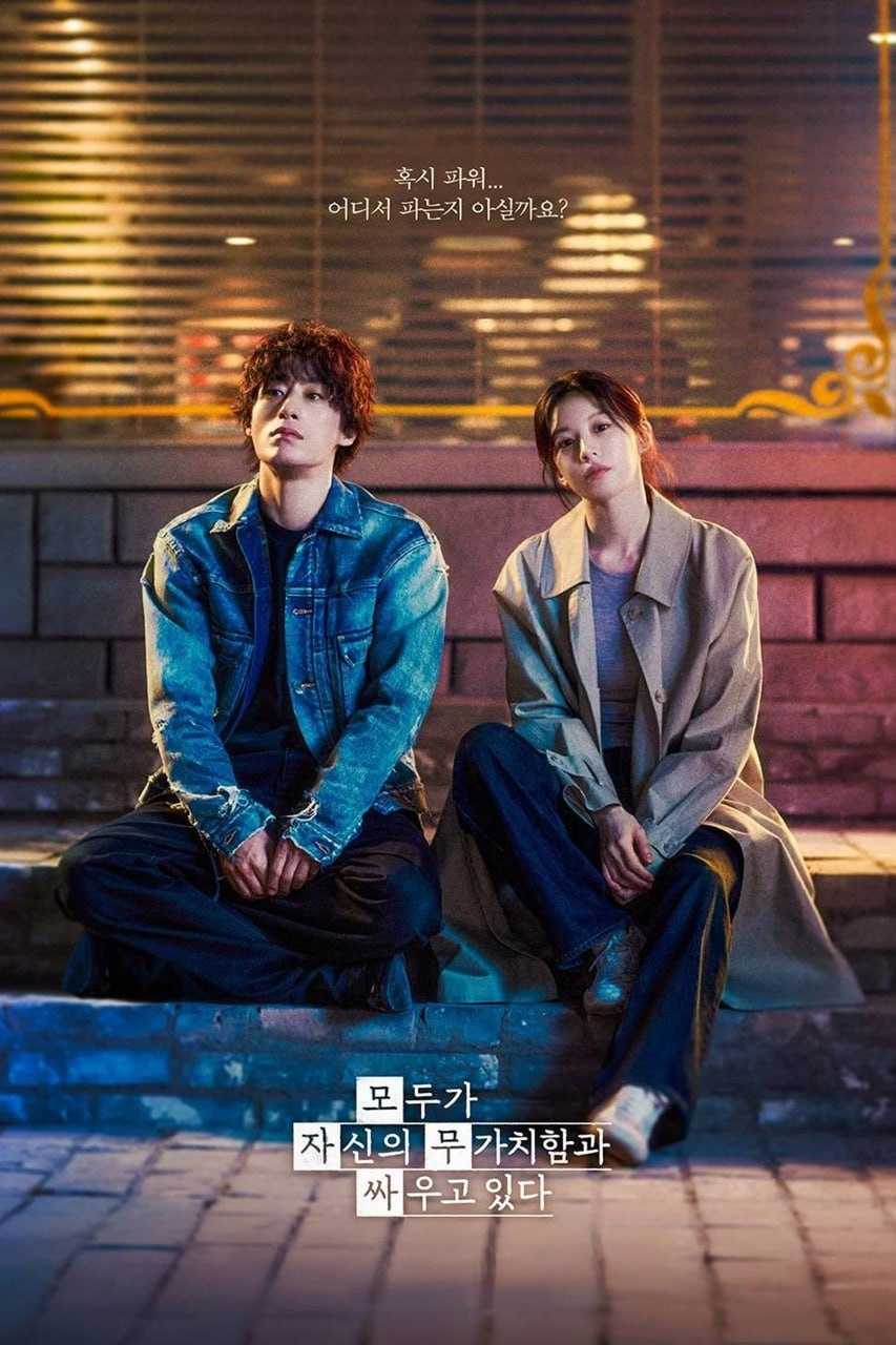 未命名资源 - 迅雷云盘 资源封面图