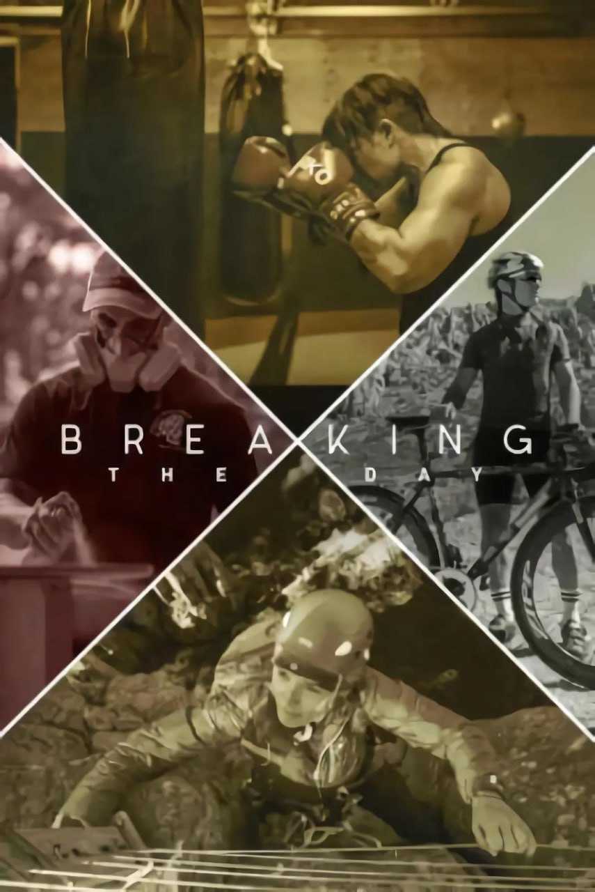 破晓而出 第一季 Breaking the Day Season 1 (2017) - 夸克网盘 资源封面图