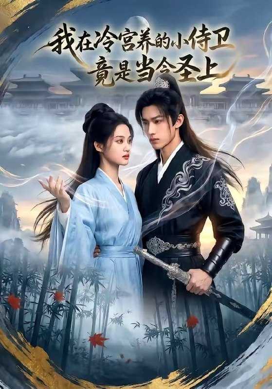 夸克：https://pan.quark.cn/s/df37a1659c3a - 百度网盘 资源封面图