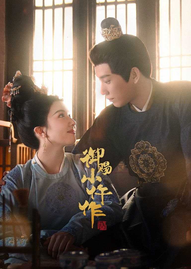 Y 🐟.甆.销.wu.zυо第2季 - 夸克网盘 资源封面图