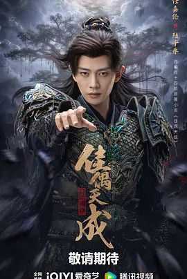 JJJOOOTTTCC [2026 0425 ] - 夸克网盘 资源封面图