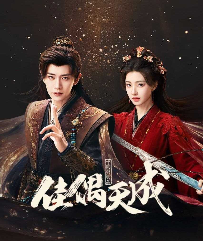 J【加@欧#甜&橙】 - 夸克网盘 资源封面图