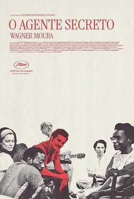 密探 O (2026)4K 2160p.UHD.Theater.SDR.REMUX.HEVC - 百度网盘 资源封面图