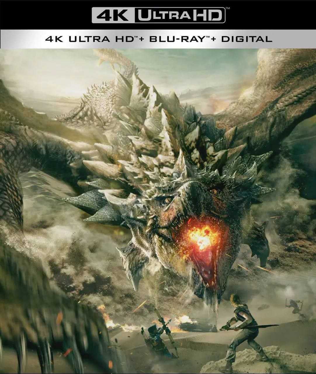 怪物猎人 (2020) 4K HDR 外挂简英双语字幕 - 百度网盘 资源封面图