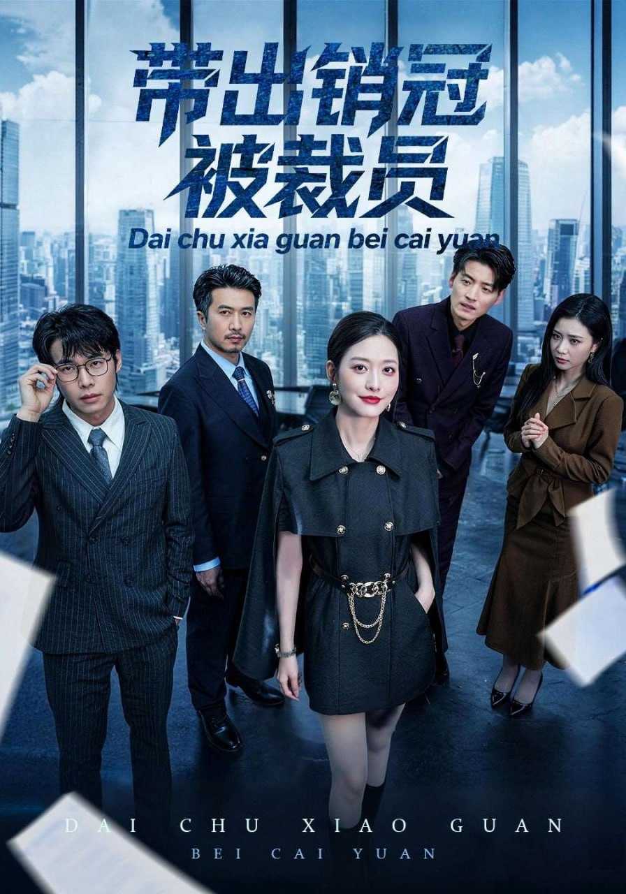 夸克：https://pan.quark.cn/s/8521a3c96f27 - 百度网盘 资源封面图