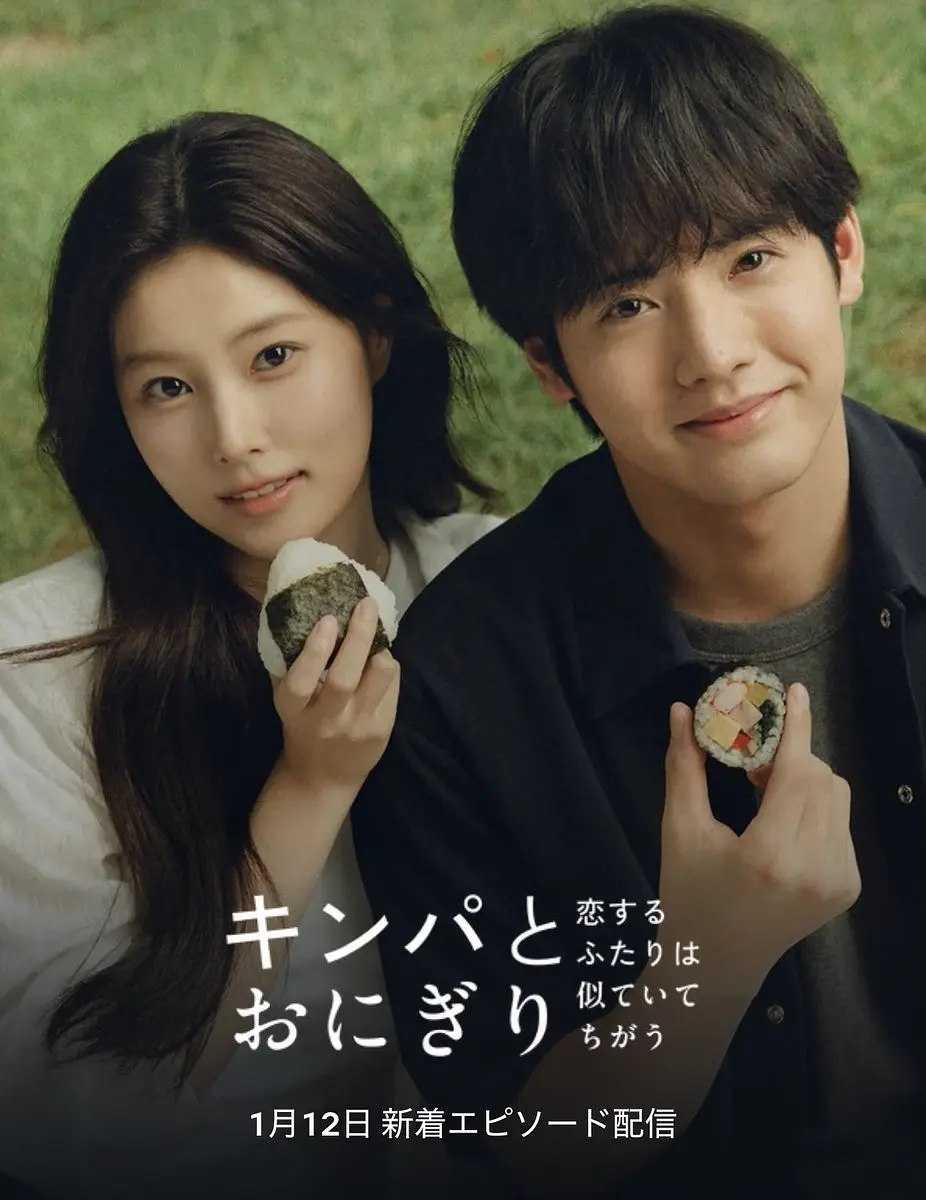  - 百度网盘 资源封面图