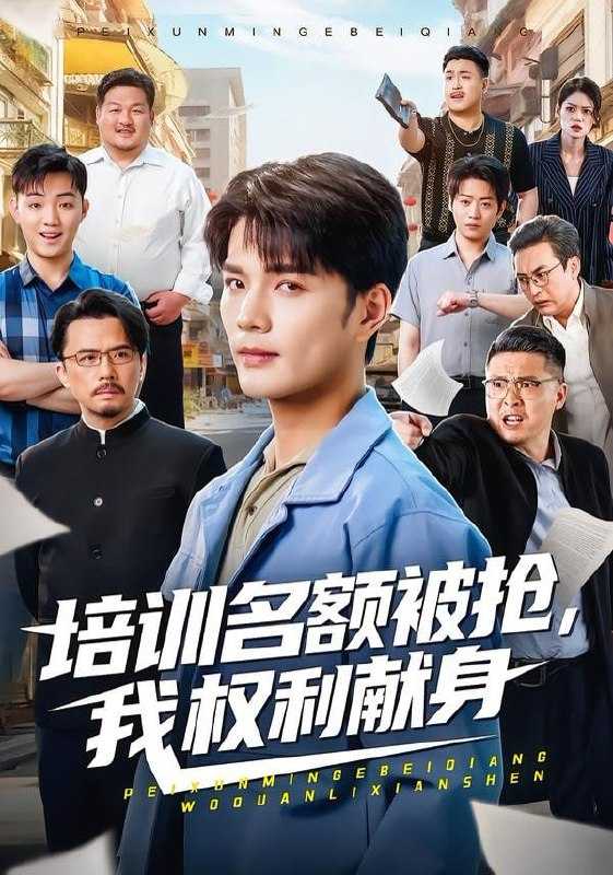 夸克：https://pan.quark.cn/s/e261b20bc708 - 百度网盘 资源封面图