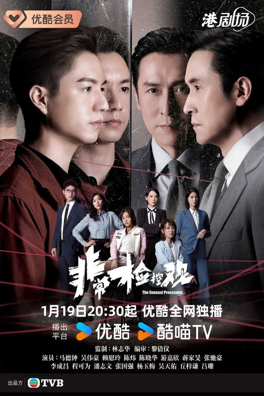 F 非常[jiǎn]控观 - 夸克网盘 资源封面图