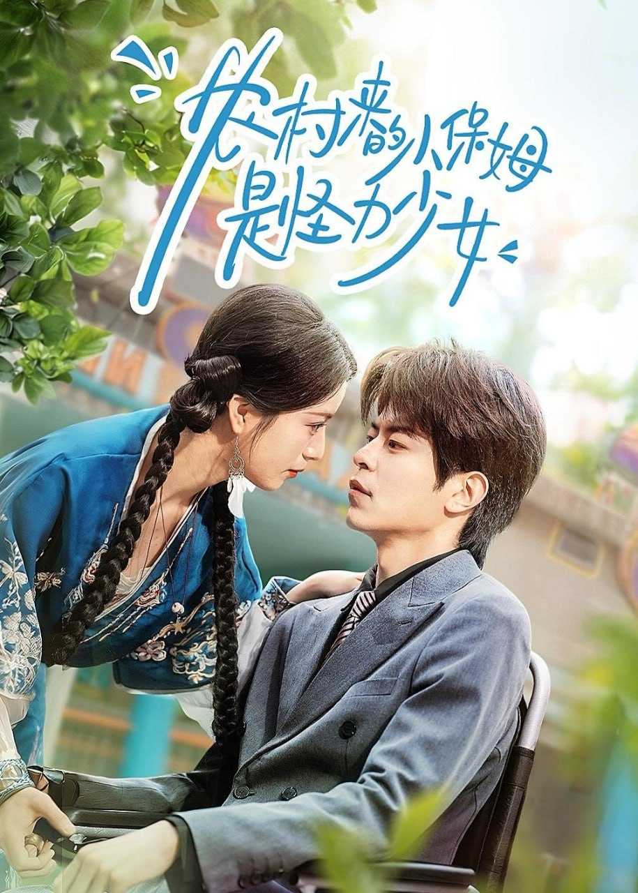 夸克：https://pan.quark.cn/s/137b5eda9a68 - 百度网盘 资源封面图