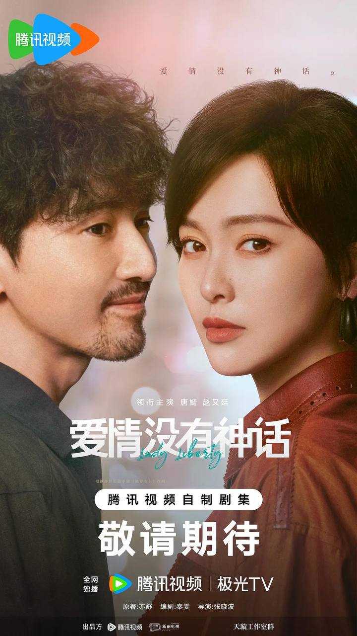 百度：https://pan.baidu.com/s/17w9Q_aoKMqVMsVb4uqTSgA?pwd=VNfm - 百度网盘 资源封面图