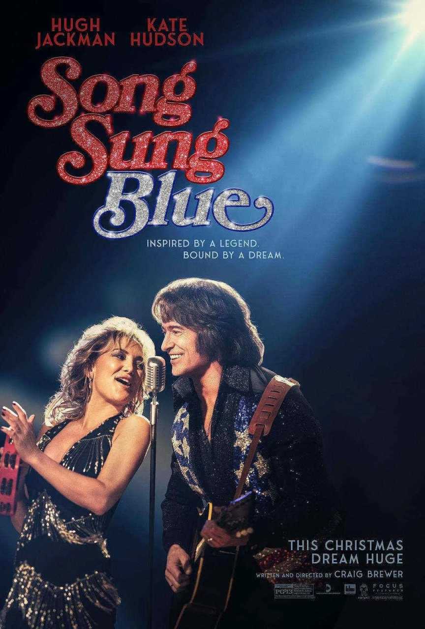 蓝调之歌 - 夸克网盘 资源封面图