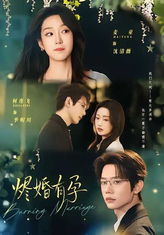 夸克：https://pan.quark.cn/s/526a0eca9a56 - 百度网盘 资源封面图