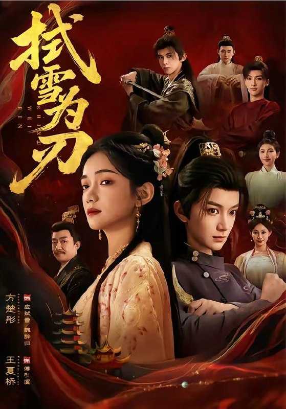 夸克：https://pan.quark.cn/s/3e6b78589fb6 - 百度网盘 资源封面图