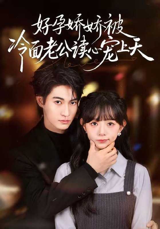 夸克：https://pan.quark.cn/s/4d2311a9f5c7 - 百度网盘 资源封面图