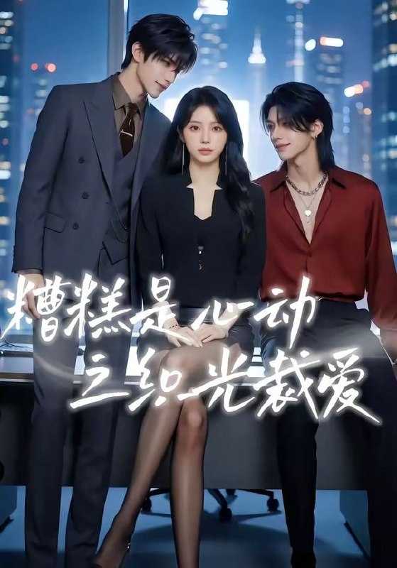 夸克：https://pan.quark.cn/s/5f18e869e85e - 百度网盘 资源封面图