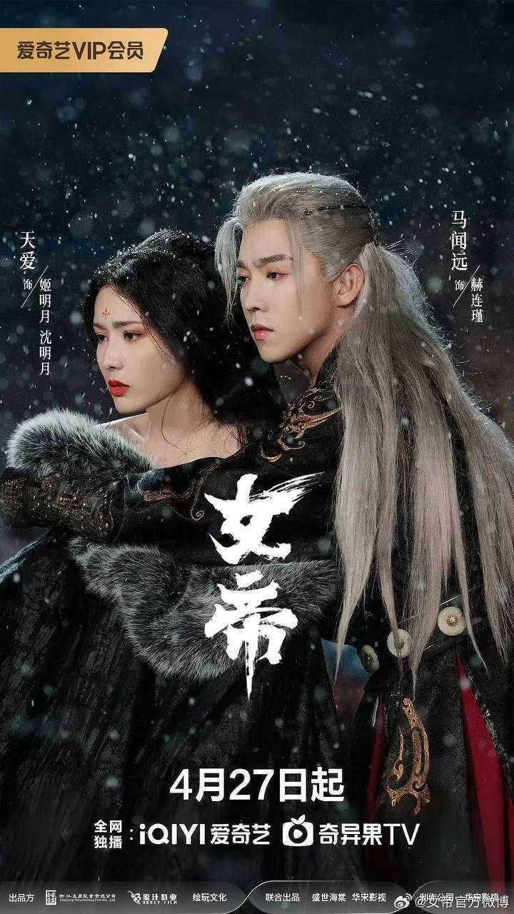 NVDI - 夸克网盘 资源封面图