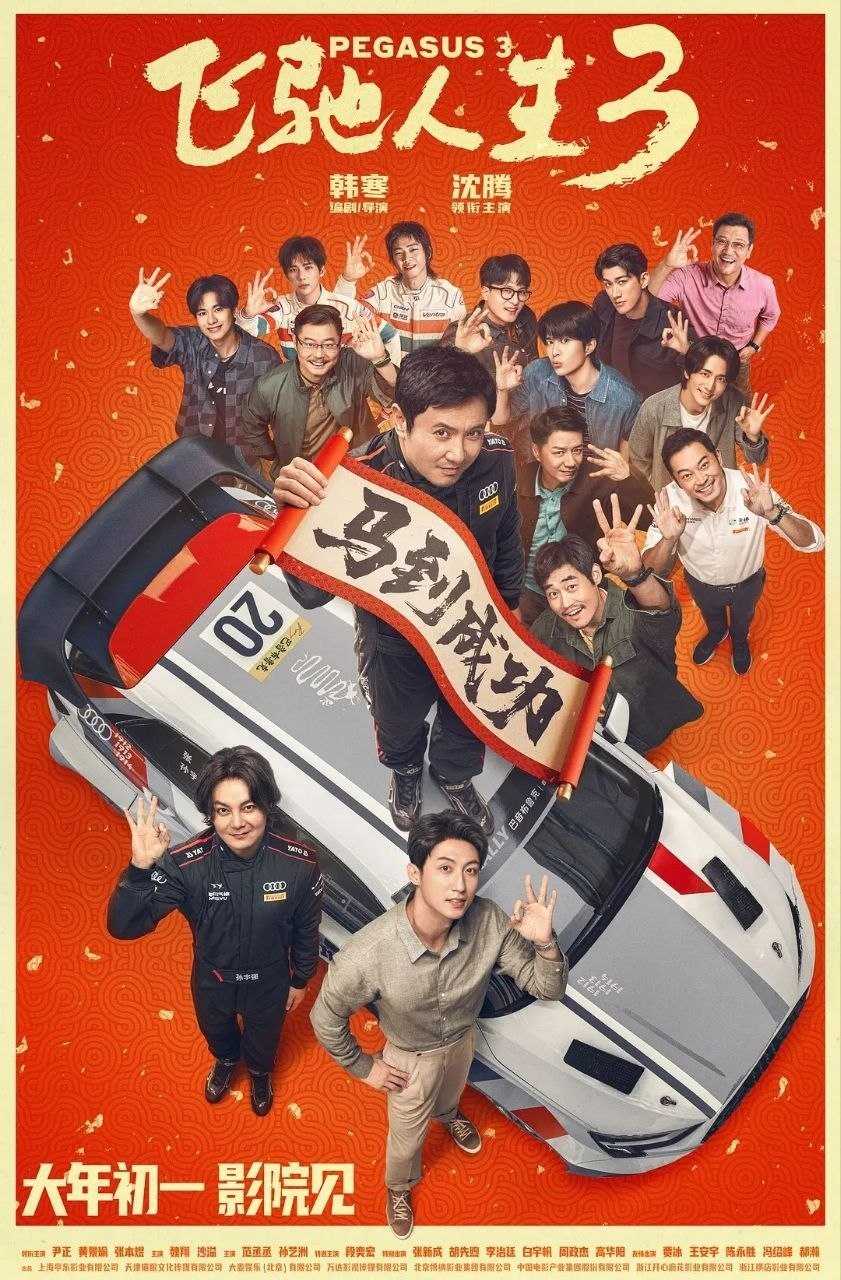 未命名资源 - 迅雷云盘 资源封面图