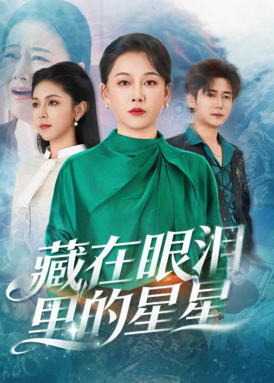 夸克：https://pan.quark.cn/s/19f6212c9e69 - 百度网盘 资源封面图