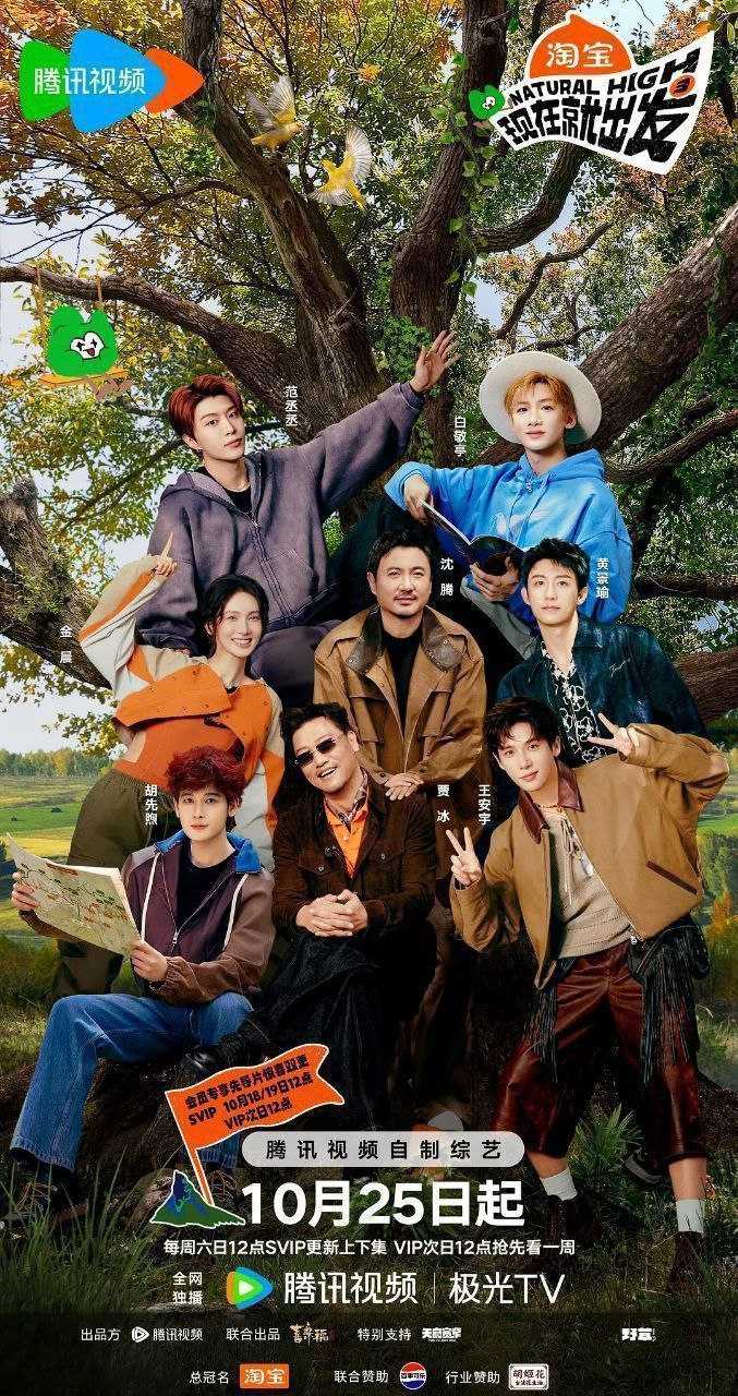 X【王见!@茌!&京尢!&岀!@犮】 - 夸克网盘 资源封面图