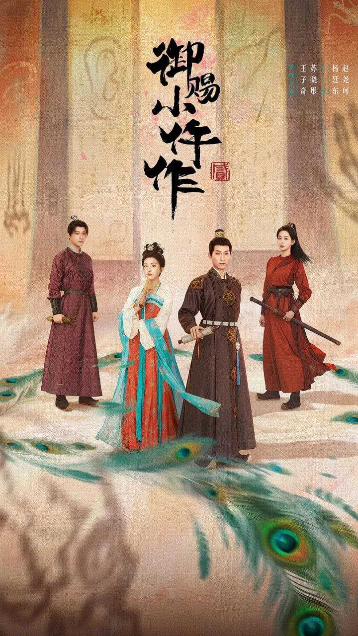 Y隍仧QIи點白勺仒吘亽Zⓗаㄡ℃òＥ了 (2026) - 夸克网盘 资源封面图