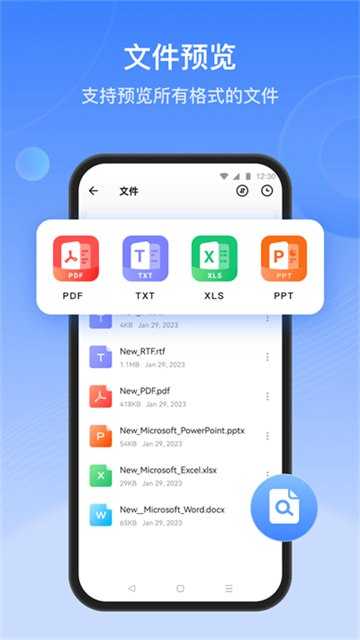 SHAREit - 夸克网盘 资源封面图