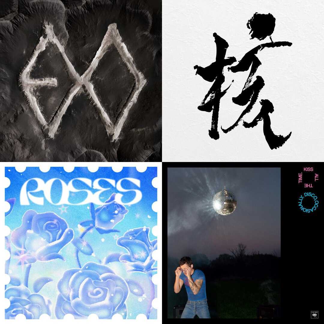 【无损FLAC格式】2026年1月23日发行新单曲 - 百度网盘 资源封面图