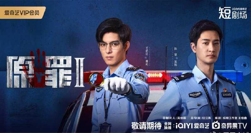 Y-原-Z-2 - 夸克网盘 资源封面图