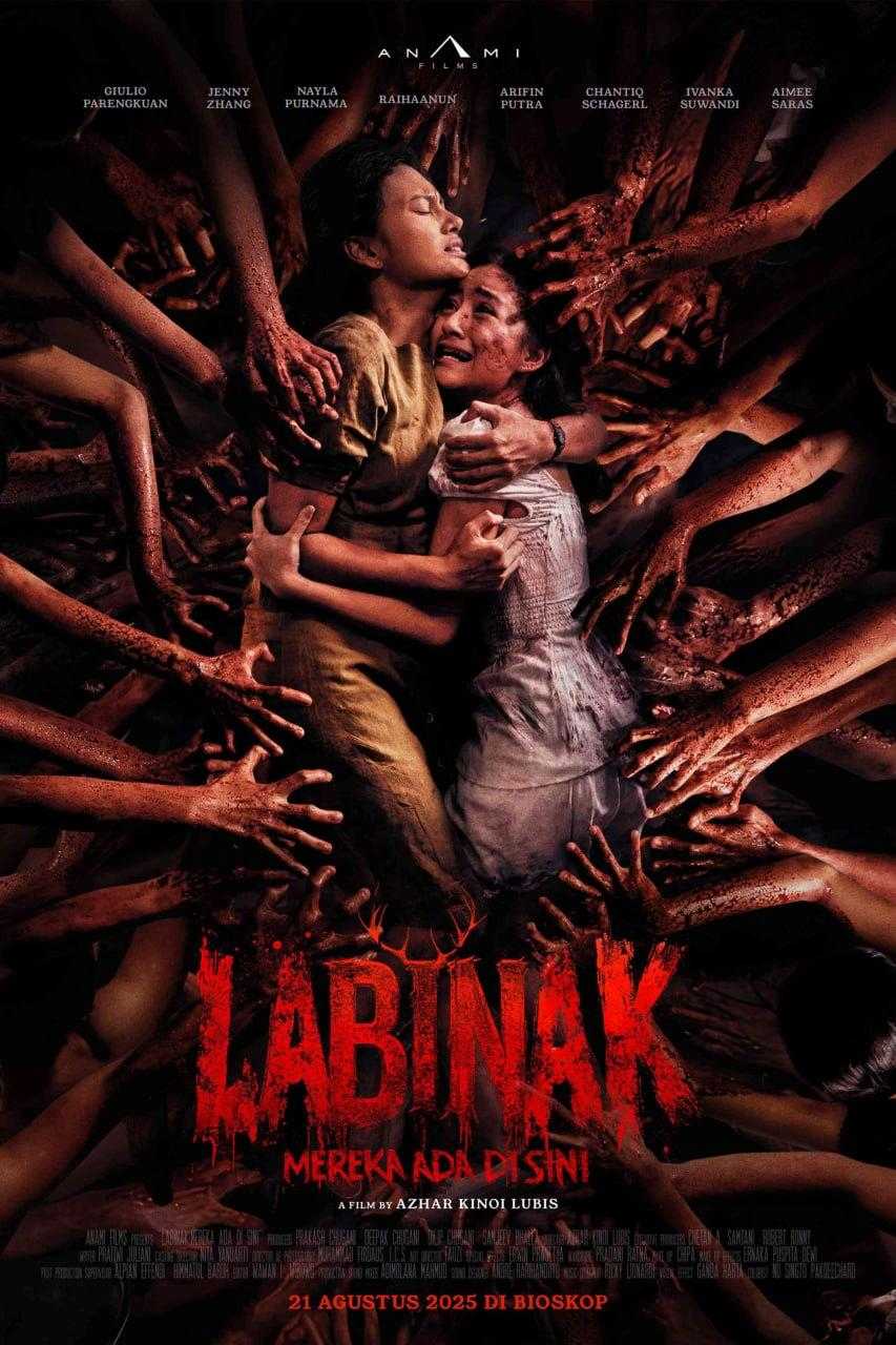 它们在这里 (2025) - 夸克网盘 资源封面图