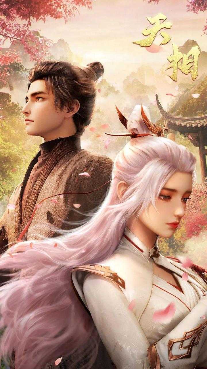 T#相 - 夸克网盘 资源封面图