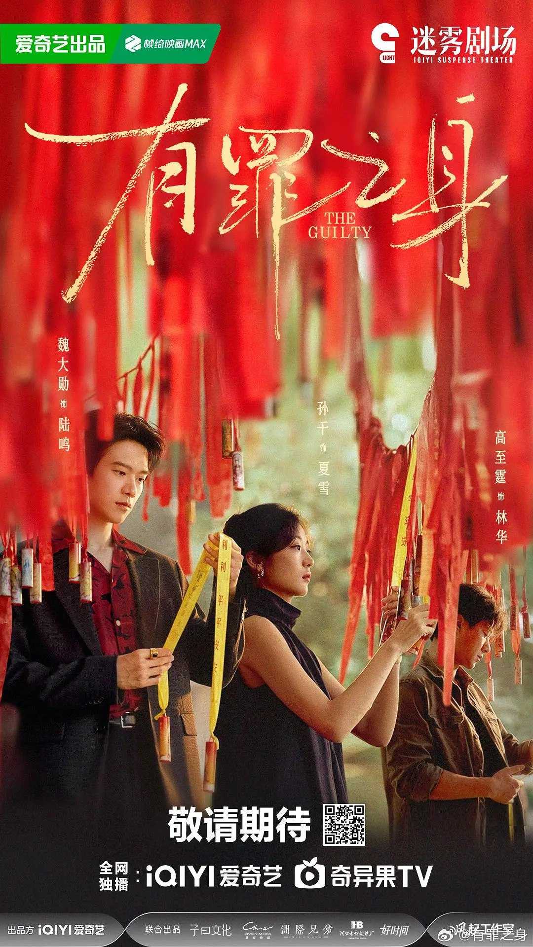 Y辶言ɡё裑ㄒι峟℃яīмё (2026) - 夸克网盘 资源封面图