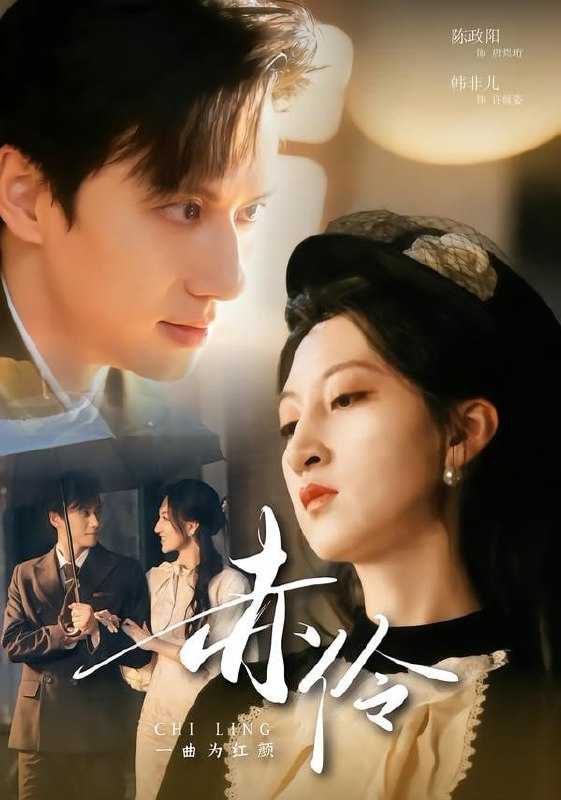 夸克：https://pan.quark.cn/s/b406a32e06e0 - 百度网盘 资源封面图