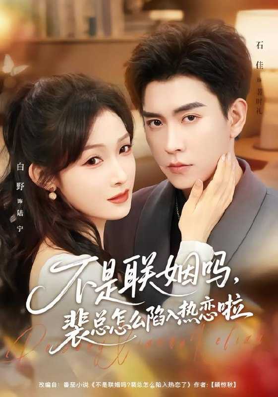 夸克：https://pan.quark.cn/s/5ace35e3198b - 百度网盘 资源封面图