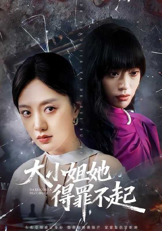 夸克：https://pan.quark.cn/s/609300a84a46 - 百度网盘 资源封面图