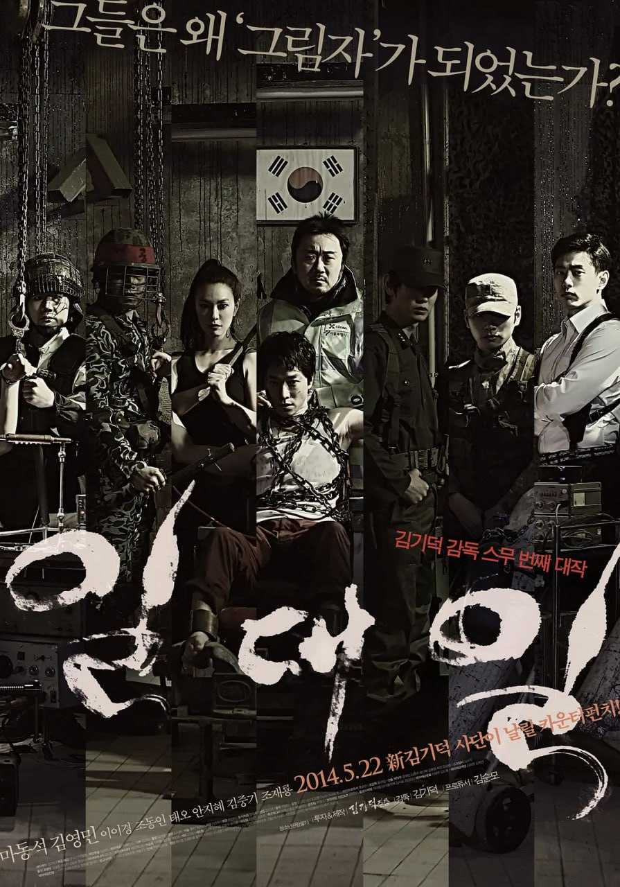 一对一 - 夸克网盘 资源封面图