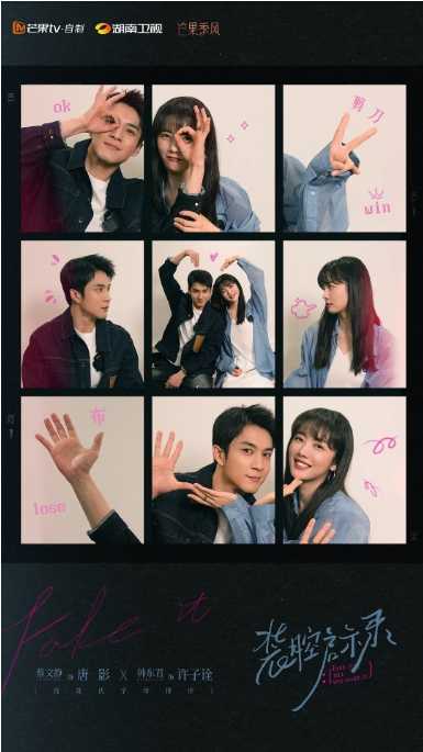 Z-装腔启示录 - 夸克网盘 资源封面图