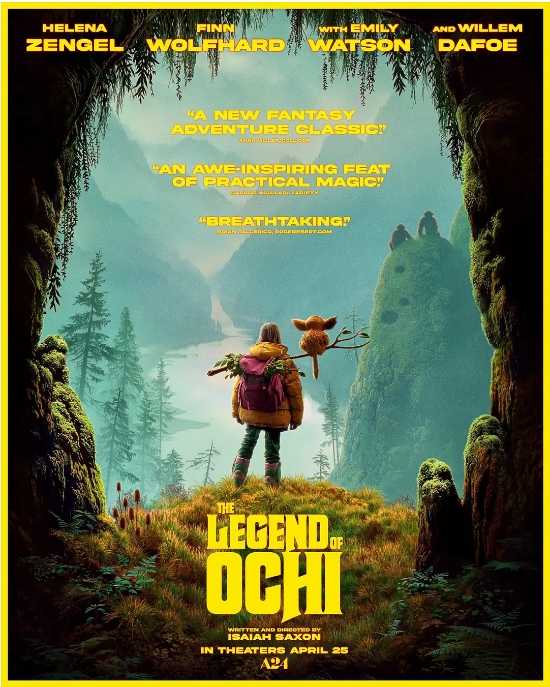 奥奇传说2025 - 夸克网盘 资源封面图