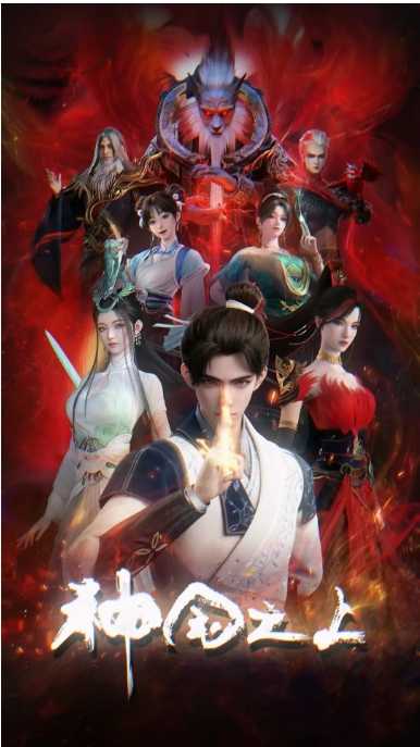 S S国z上（2025）4K 更新至03集 - 夸克网盘 资源封面图